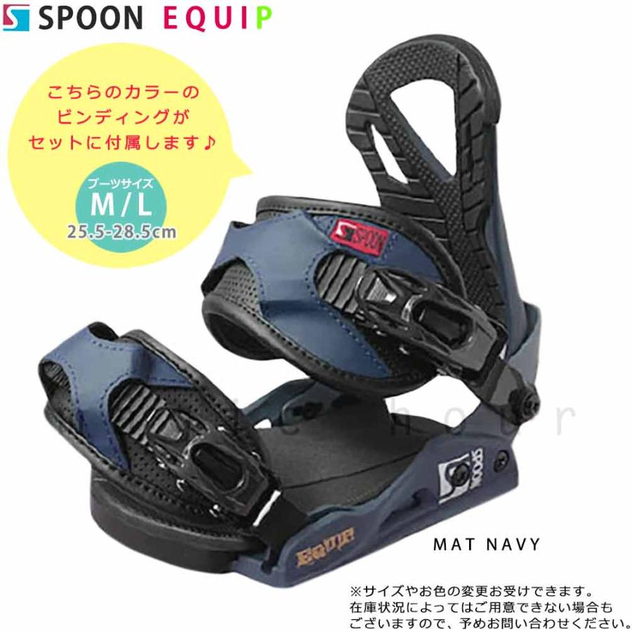 SPOON（スプーン） スノーボード 板 メンズ 2点 セット WOLF スノボー