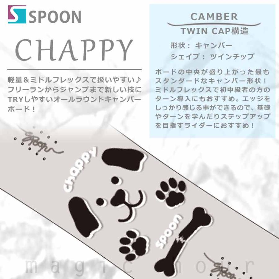 SPOON（スノーボード） スノーボード 板 メンズ レディース
