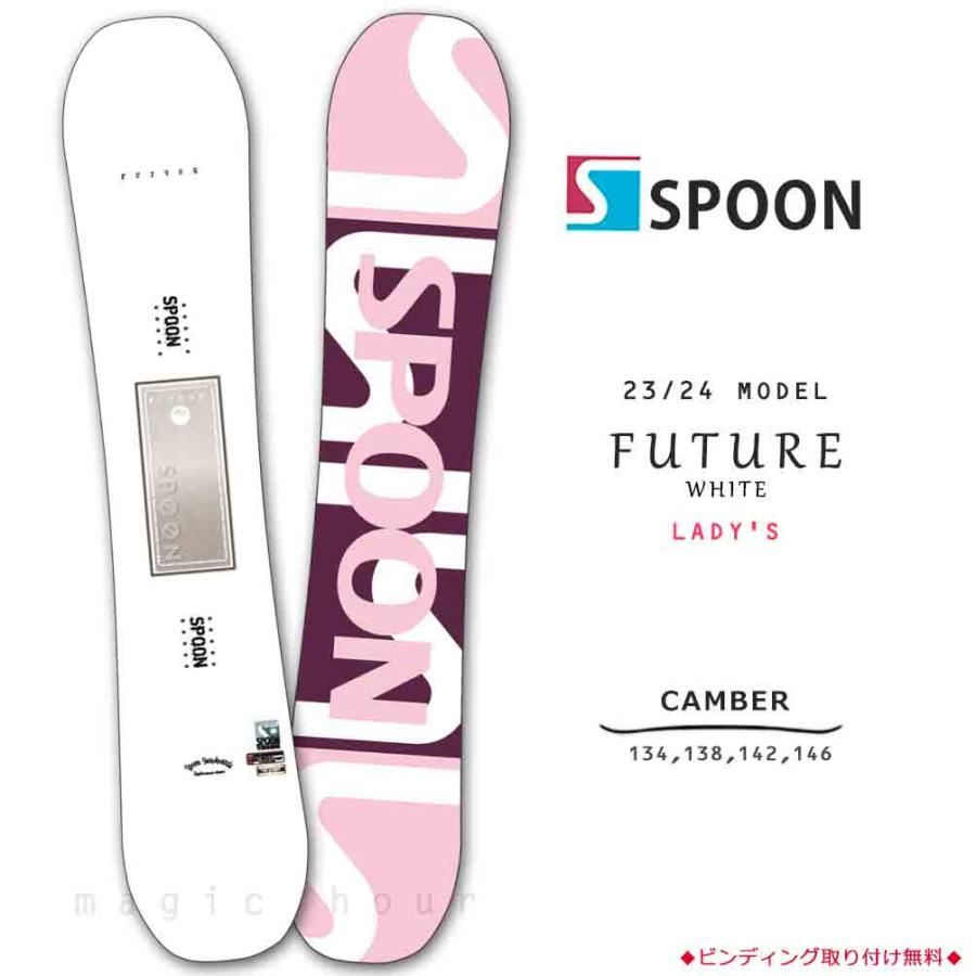 SPOON(スノーボード) スノーボード 板 レディース 単品 SPOON SPOON(スノーボード) スノーボード 板 レディース 単品 SPOON