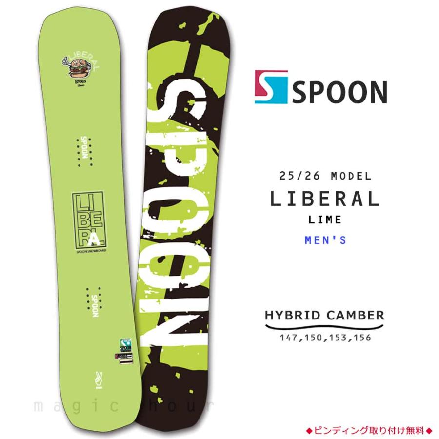SPOON（スノーボード） スノーボード 板 メンズ 単品 SPOON スプーン 