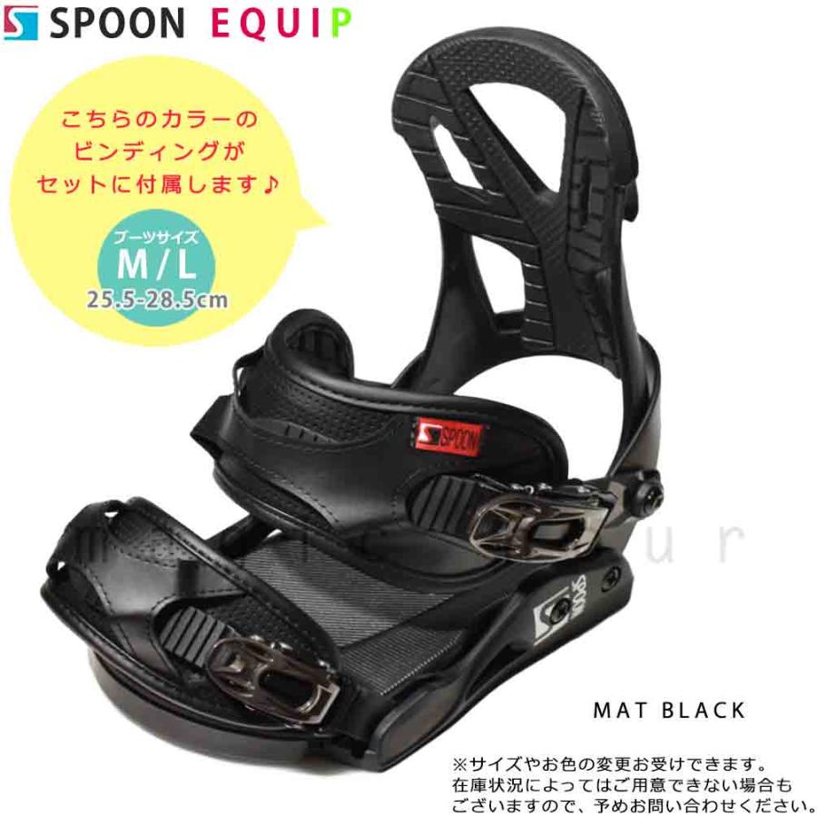 スノーボード SPOON キッズ スノーボード2点セット】SPOON スノーボード 板 SPOON