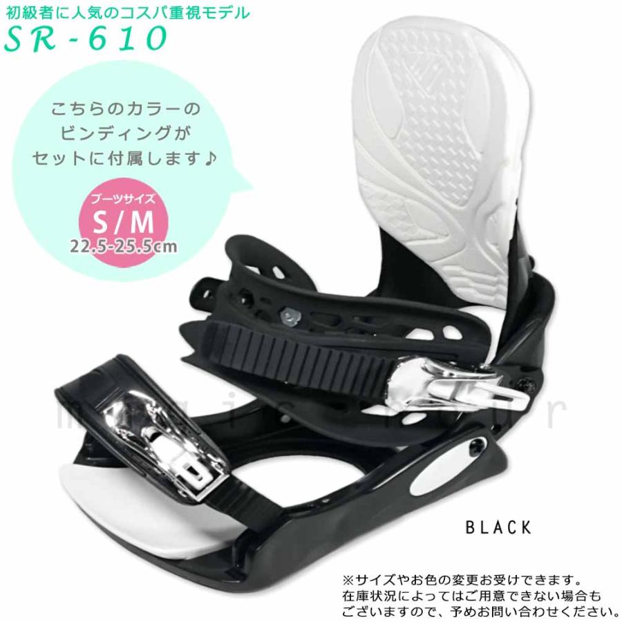 スノーボード 板 レディース 3点 セット スノボー ビンディング ブーツ SPOON スプーン WOLF girl ブランド 初心者 簡単 キャンバー ボード お洒落 グラトリ SPOON（スプーン） スノーボード 板 レディース 3点 セット スノボー