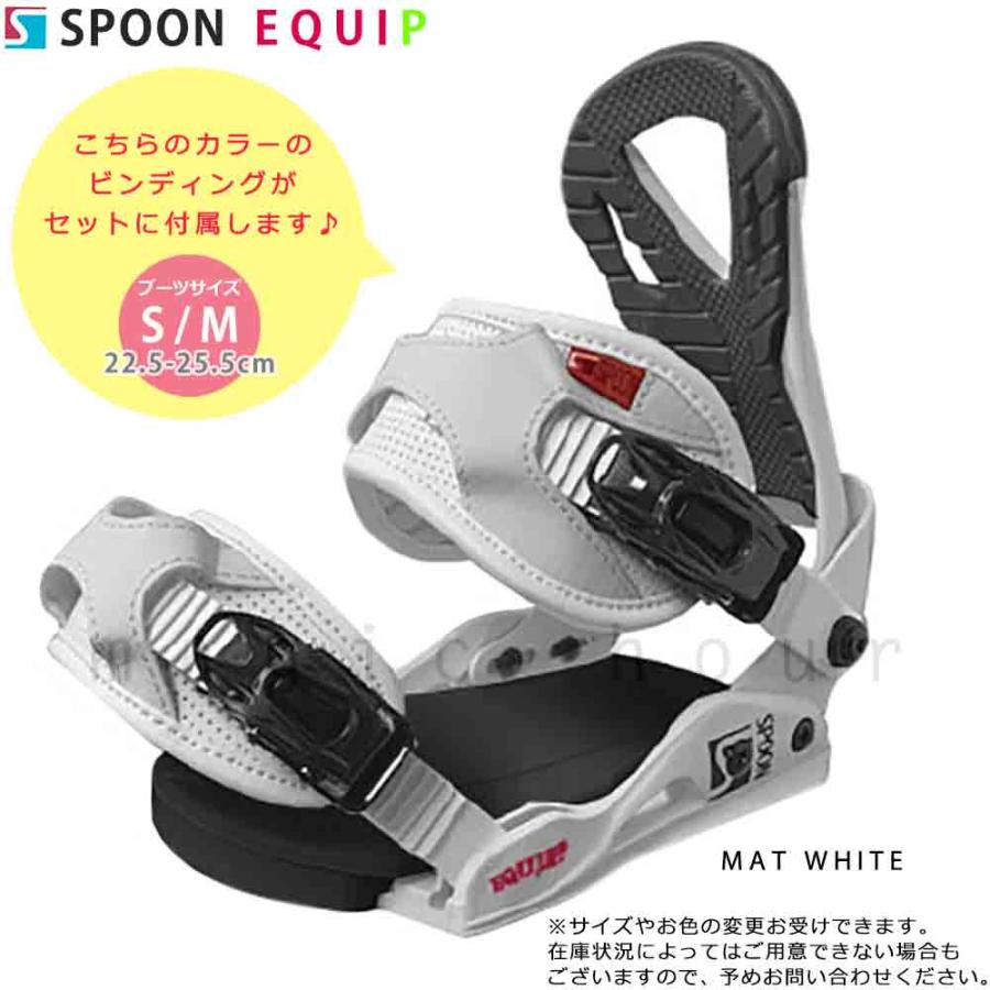 SPOON（スプーン） スノーボード 板 レディース 2点 セット スノボー