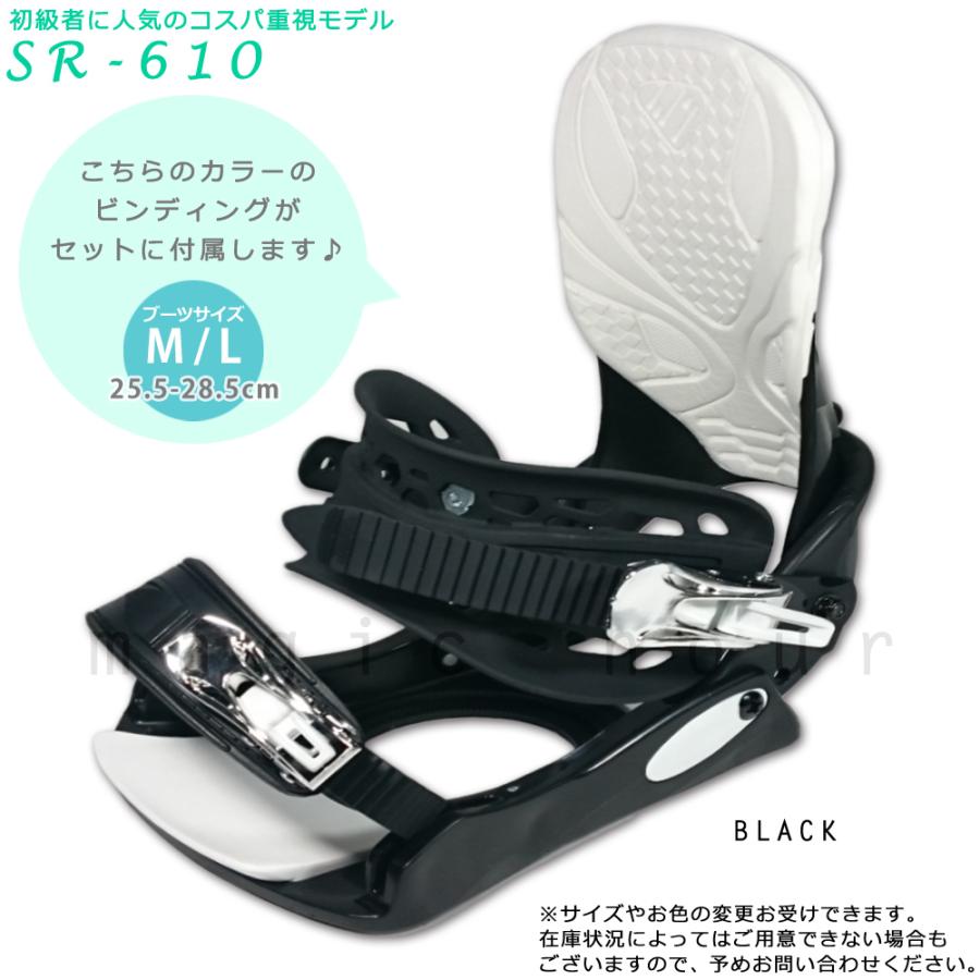 SPOON（スプーン） スノーボード 板 メンズ 2点 セット スノボー