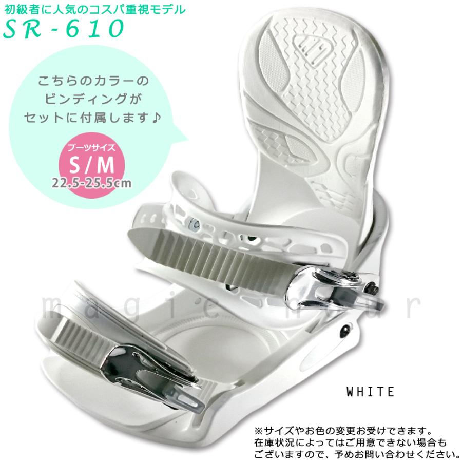 SPOON（スプーン） スノーボード 板 レディース 3点 セット スノボー