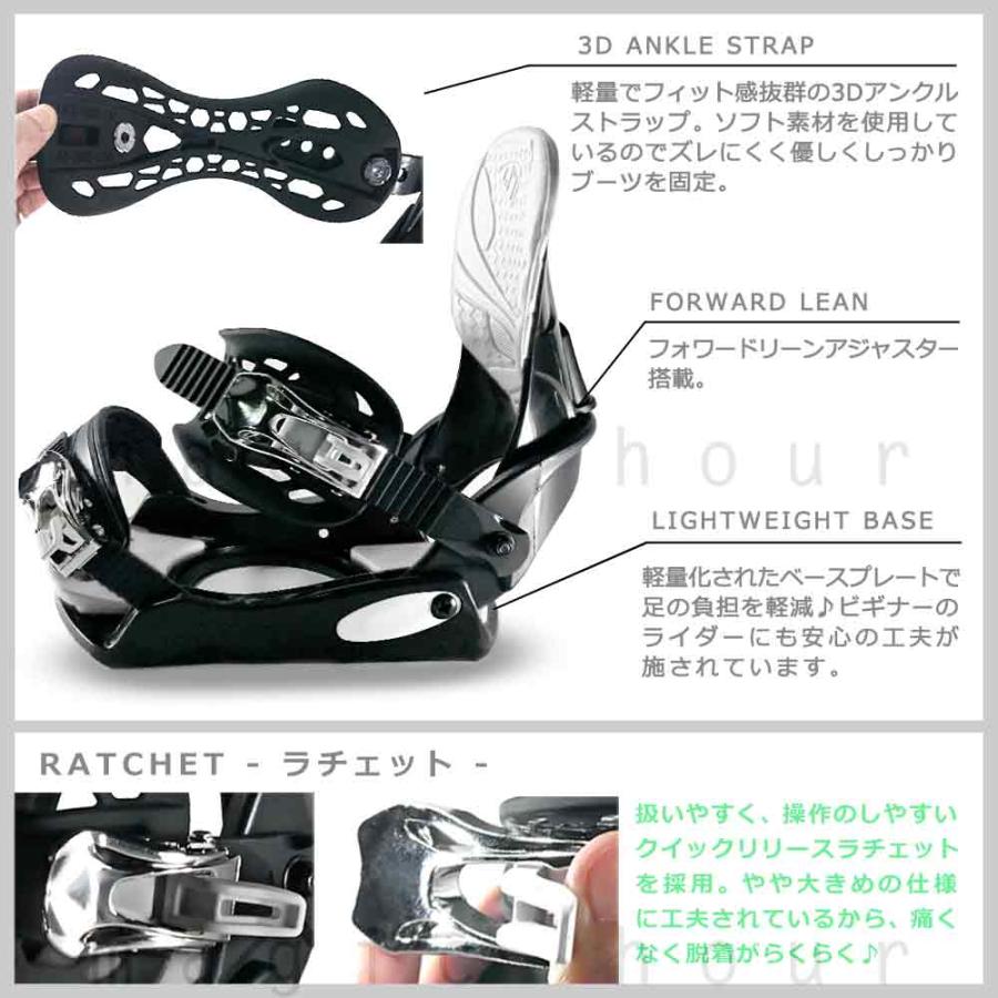 スノーボード ビンディング スノボー 型落ち バインディング メンズ