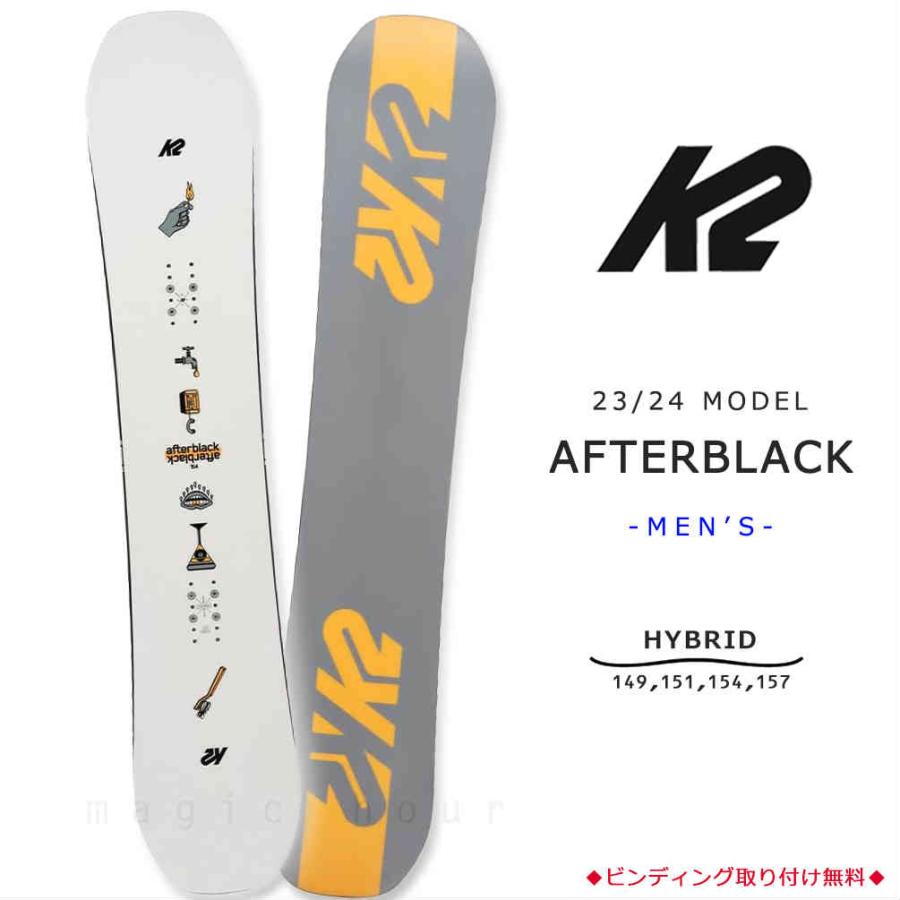 K2 スノーボード 板 メンズ 単品 ケーツー AFTERBLACK