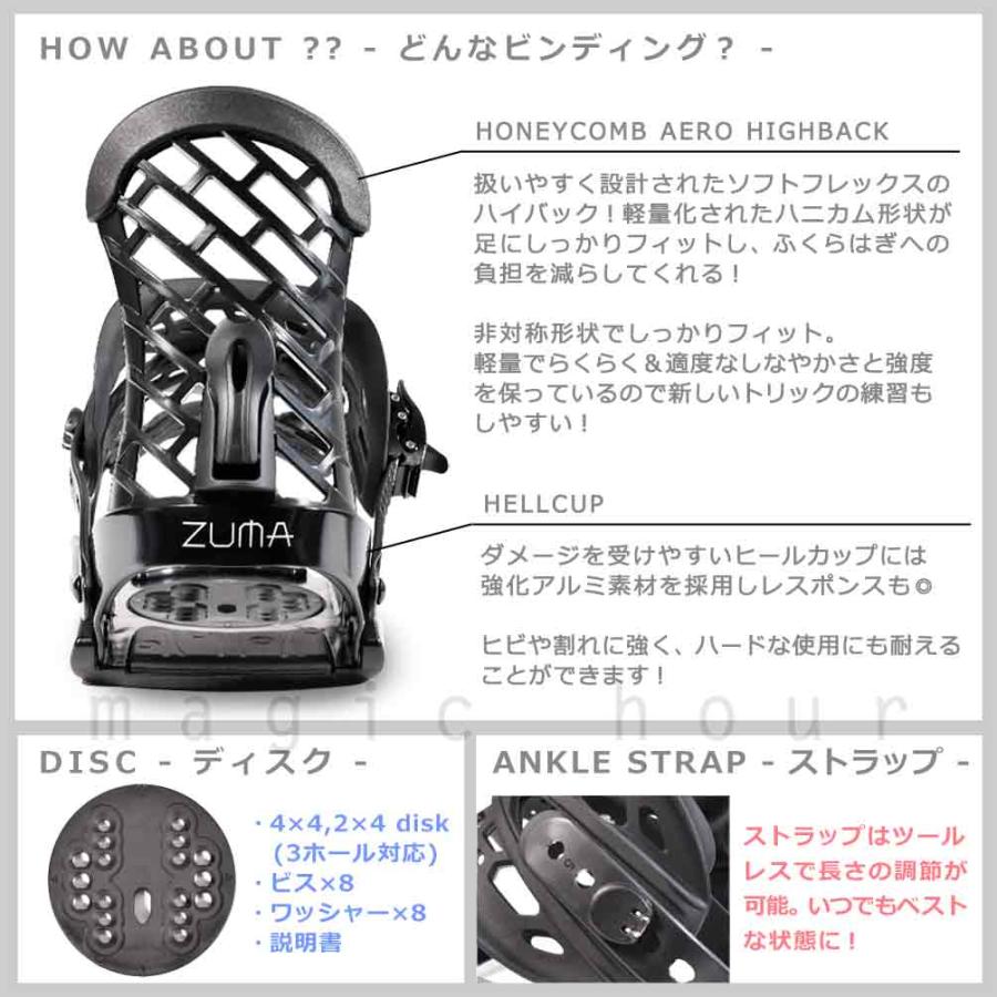 スノーボード ビンディング スノボー バインディング メンズ スノーボード ビンディング スノボー バインディング メンズ