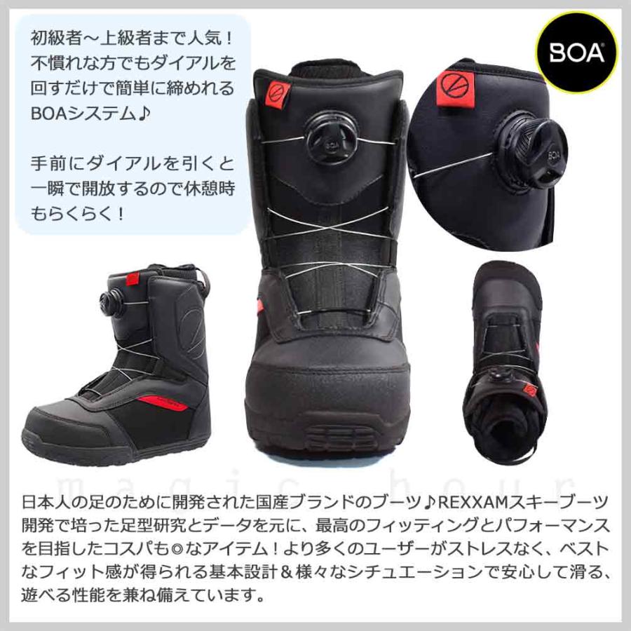 スノーボード ビンディング BOA ブーツ 2点セット スノボー スノーボード ビンディング BOA ブーツ 2点セット スノボー