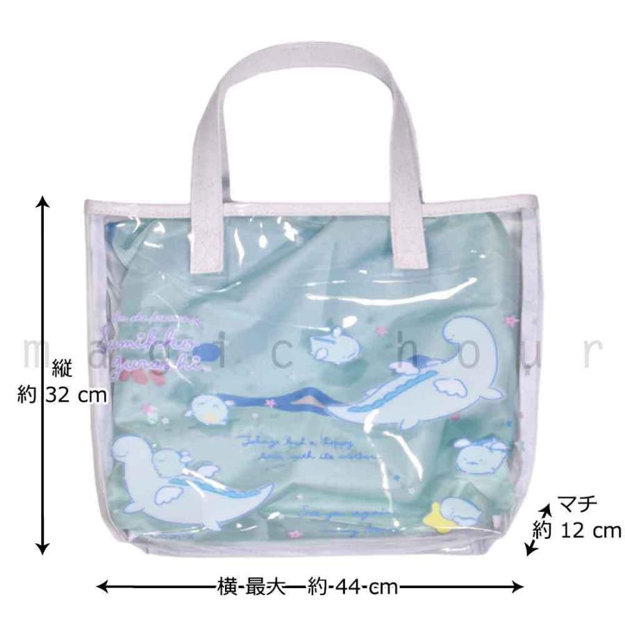 プールバッグ 女の子 キッズ ジュニア 子供 ショルダー ブランド スイムバッグ ビーチバッグ 水泳 トート コンパクト ビニールバッグ すみっコぐらし サンリオ Sumikko 2214 Bag マジック アワー 通販 Yahoo ショッピング