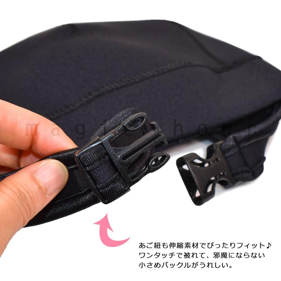サーフィン インナー マジックの商品一覧 通販 - Yahoo!ショッピング サーフィン インナー マジックの商品一覧 通販 - Yahoo!ショッピング