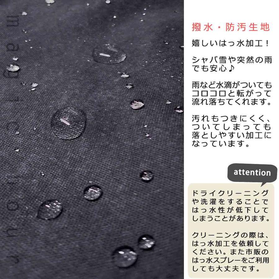 TECHNINE スノーボード パーカー スノボー 撥水 ウェア