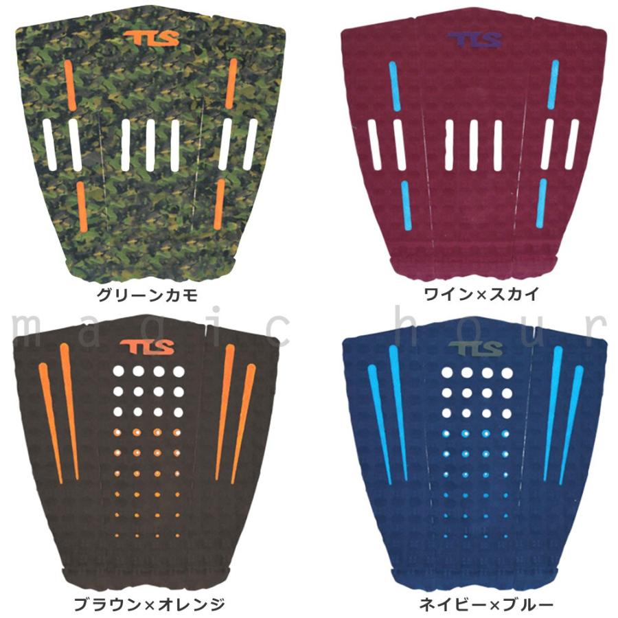 サーフボード デッキパッド 3ピース ショートボード用 滑り止め おしゃれ クッション スクレーパー付 サーフグッズ グリーン 迷彩 レッド ブルー ブラウン Tls Deck Advan マジック アワー 通販 Yahoo ショッピング