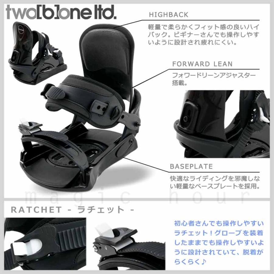 スノーボード 板 レディース 3点 セット スノボー ビンディング ブーツ STELLA ステラ CREAM 2025 初心者 簡単 お洒落