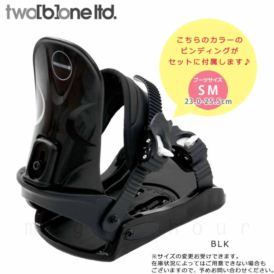 スノーボード 板 レディース セット 7点 2025 スノボー スノーボード 板 レディース セット 7点 2025 スノボー