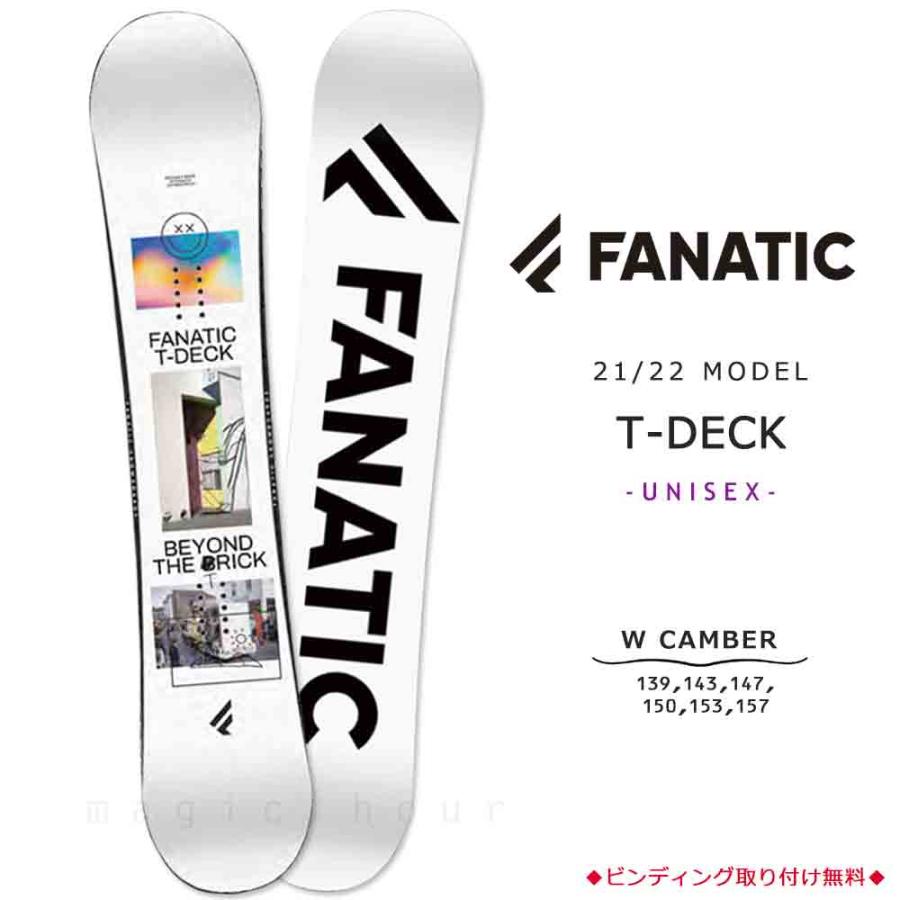 スノーボード 板 メンズ レディース 単品 FANATIC ファナティック T  
