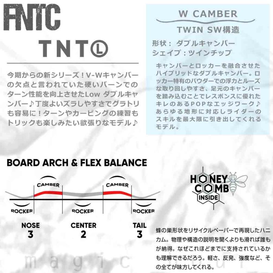 スノーボード 板 メンズ 2点 セット FNTC TNT L 2024 スノボー グラトリ  初心者 ダブルキャンバー ボード ビンディング お洒落 ブランド ブルー 青｜xover-int｜04