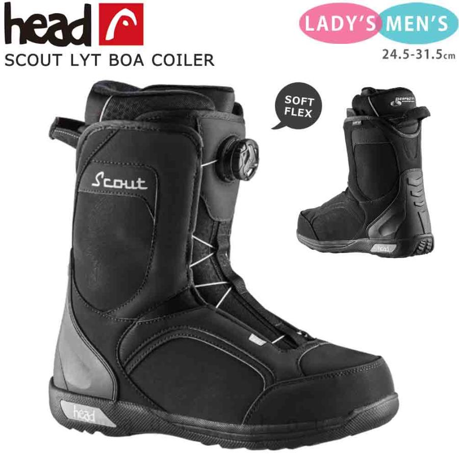 スノーボードブーツ 24.5cm BOA 黒 【公式通販】