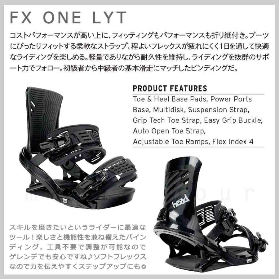 HEAD（ヘッド） スノーボード 板 メンズ 3点 セット ダブキャン HEAD