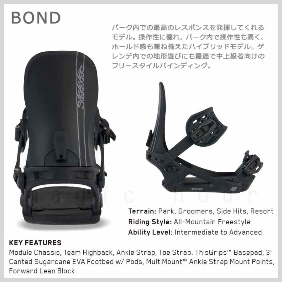 K2(スキー、スノーボード) スノーボード ビンディング メンズ K2(スキー、スノーボード) スノーボード ビンディング メンズ