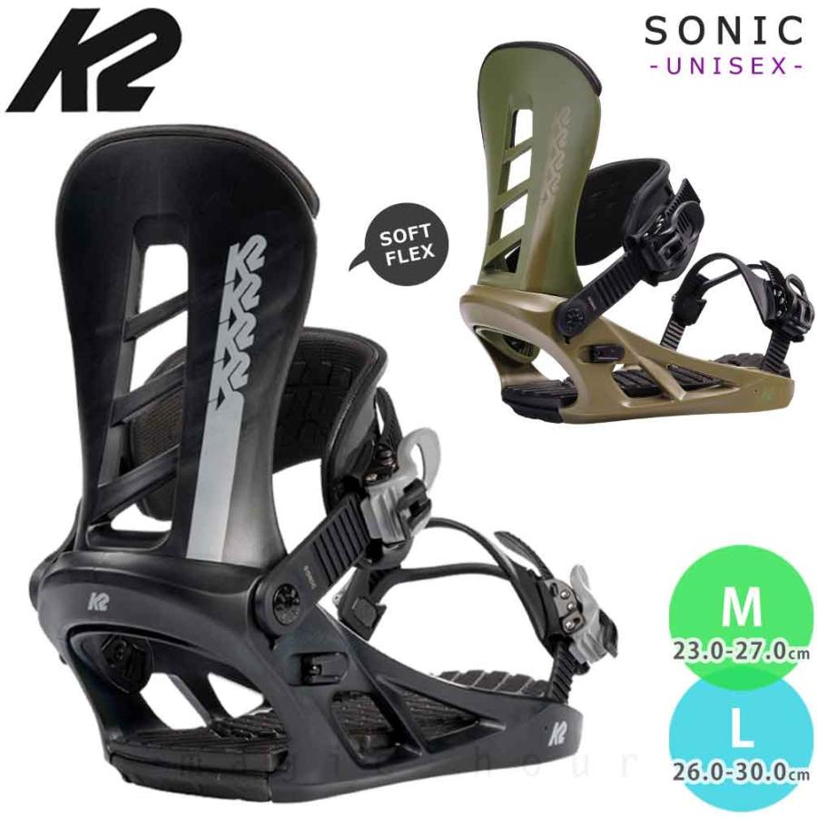スノーボード ビンディング スノボー バインディング メンズ レディース K2 ケーツー SONIC ボード 金具 24-25 初心者 ソフトフレックス グラトリ 軽量 黒 緑 : tr-k2bin-25snic : マジック・アワー - 通販 - Yahoo!ショッピング スノーボード ビンディング スノボー バインディング メンズ レディース K2 ケーツー SONIC ボード 金具 24-25 初心者 ソフトフレックス グラトリ 軽量 黒 緑 : tr-k2bin-25snic : マジック・アワー - 通販 - Yahoo!ショッピング