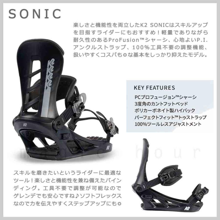 スノーボード ビンディング スノボー バインディング メンズ レディース K2 ケーツー SONIC ボード 金具 24-25 初心者 ソフトフレックス グラトリ 軽量 黒 緑 スノーボード ビンディング スノボー バインディング メンズ レディース K2 ケーツー SONIC ボード 金具 24-25 初心者 ソフトフレックス グラトリ 軽量 黒 緑