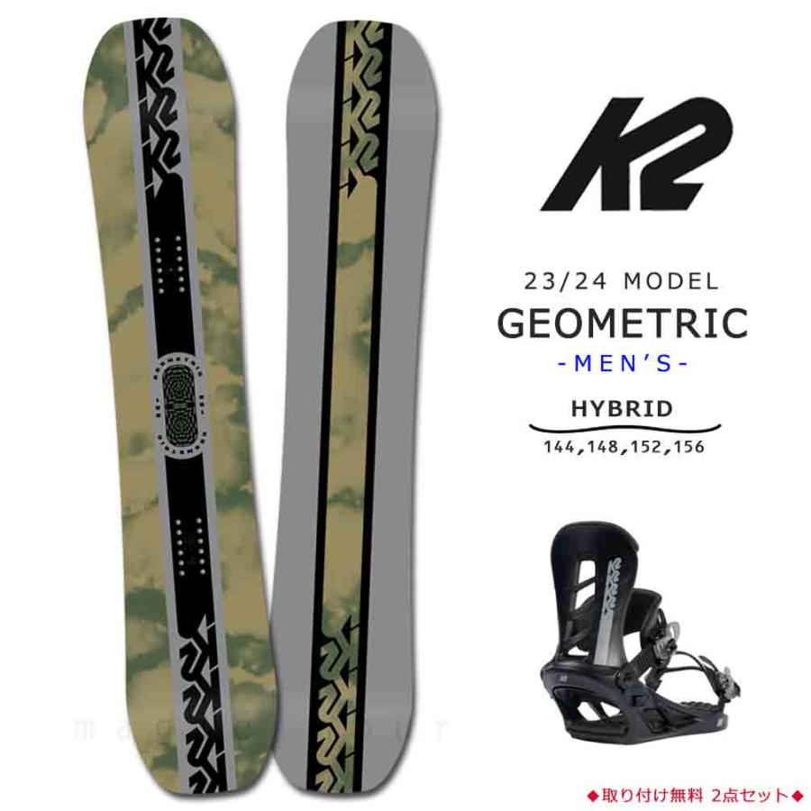 メンズ初心者向けスノーボードセット,K2,ROSSIGNOL 楽天市場】ボード（ブランドK2,ロシニョール）（スノーボード