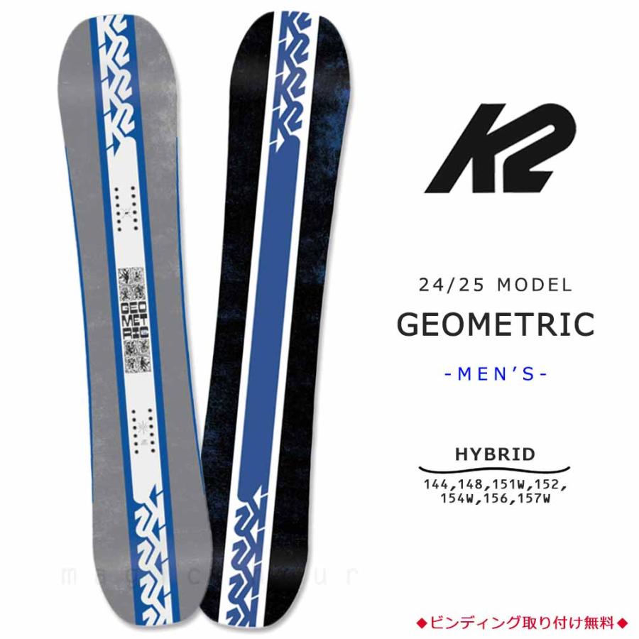 K2(スキー、スノーボード) スノーボード 板 メンズ 単品 K2 K2(スキー、スノーボード) スノーボード 板 メンズ 単品 K2