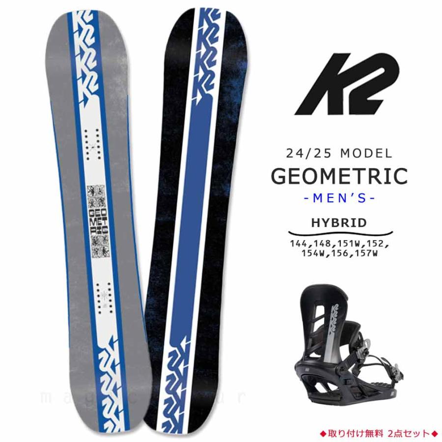 M3825 K2 スノーボード メンズ 板155cm ビンディング セット 楽天市場】ボード（ブランドK2）（スノーボード用品