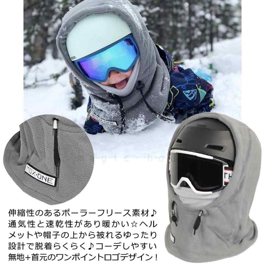 美品　スキーウェアセット　ヘルメット、ゴーグル、靴下、手袋、マスクセット 美品 スキーウェアセット ヘルメット、ゴーグル、靴下、手袋