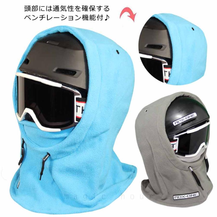 美品　スキーウェアセット　ヘルメット、ゴーグル、靴下、手袋、マスクセット 4点セット】スノーボード スノボ グローブ ミトン ゴーグル