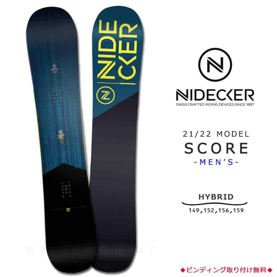 新作モデル スノーボード 板 Nidecker Score ボード Www Indiashopps Com