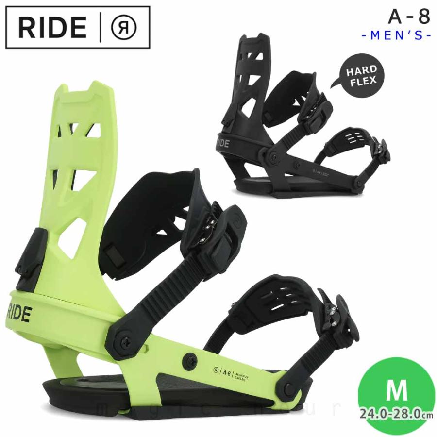 RIDE A-8 24-25 オールマウンテン　ビンディング　バイン　アルミ RIDE A-8 24-25 オールマウンテンビンディングバインアルミ