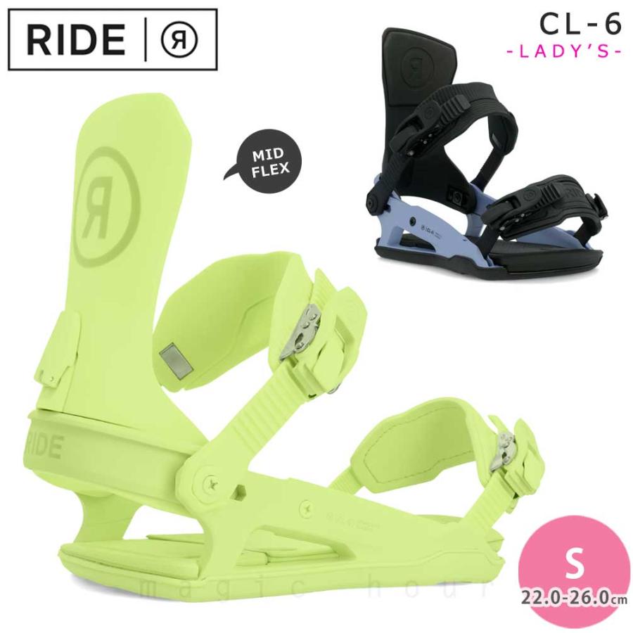 RIDE（ライド） スノーボード ビンディング スノボー 型落ち