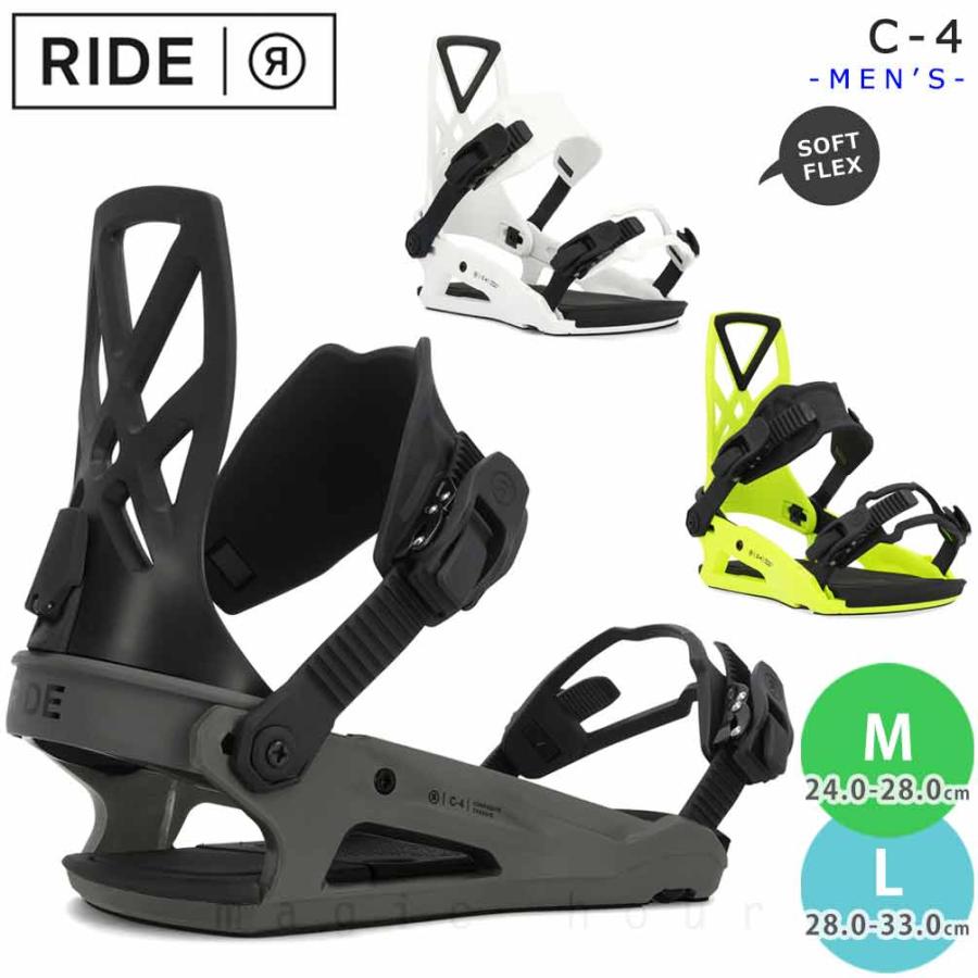 RIDE スノーボード ビンディング スノボー バインディング