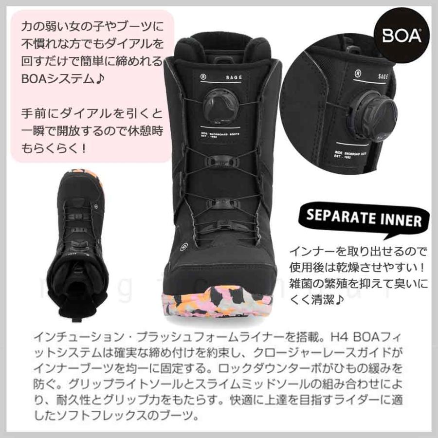 RIDE SAGE ダイヤル式スノーボードブーツ(女性用) RIDE Sage Snowboard Boots 2025 | RIDE Snowboards