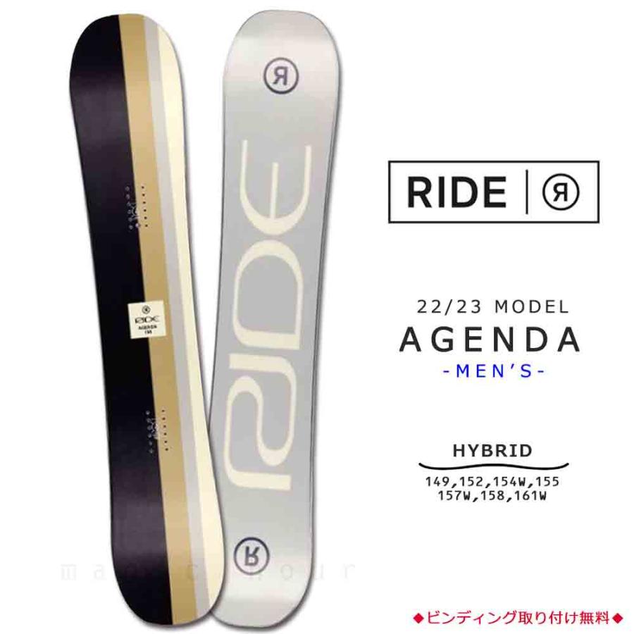 RIDE スノーボード 板 メンズ 単品 2023 ライド AGENDA オール RIDE スノーボード 板 メンズ 単品 2023 ライド AGENDA オール