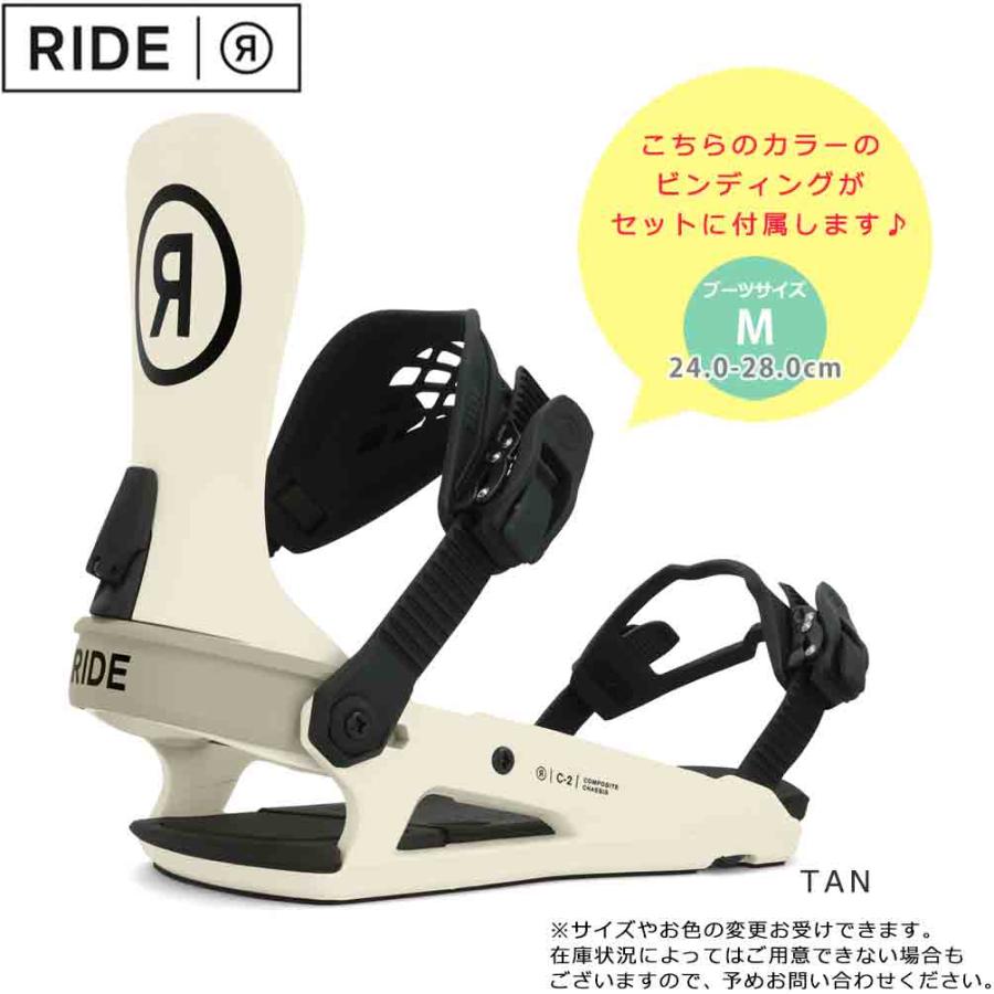 スノーボード 板 メンズ 3点 セット 2024 RIDE ライド AGENDA ビンディング ブーツ お洒落 ブランド ハイブリッド キャンバー ボード パーク Wロッカー ホワイト｜xover-int｜02