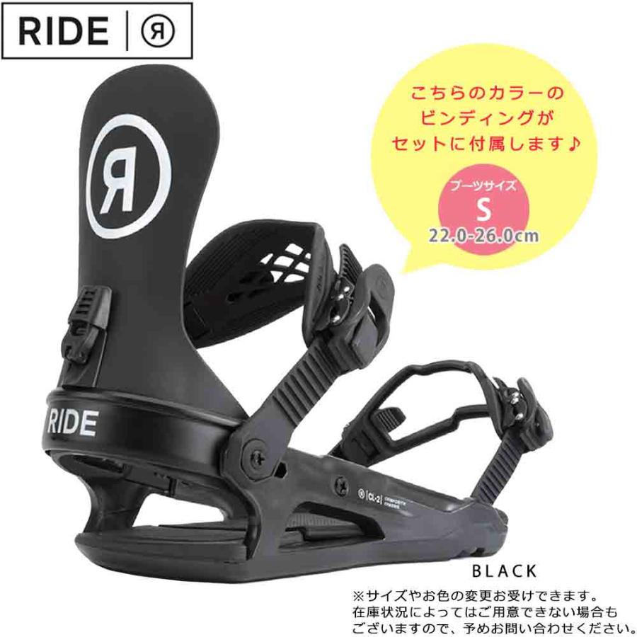 RIDE スノーボード 板 レディース 3点 セット 2024 ライド RIDE スノーボード 板 レディース 3点 セット 2024 ライド