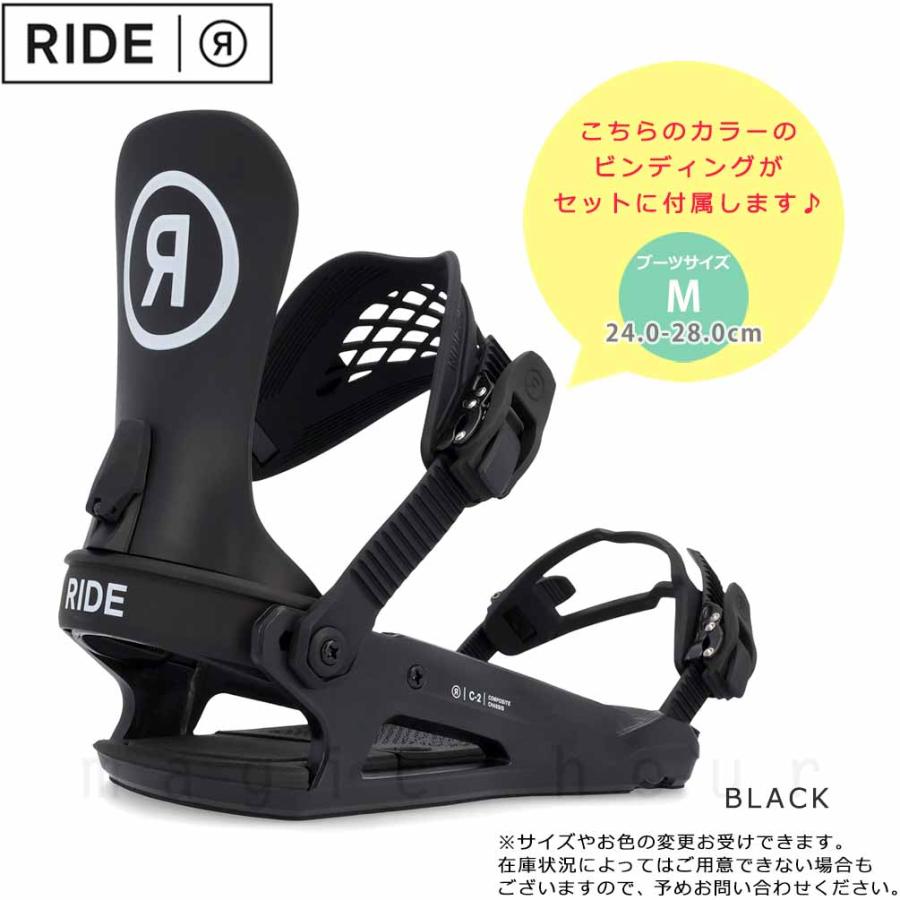 Ride Agenda スノーボード 黒 緑 青 Ride Agenda スノーボード 黒 緑 青 Amazon | RIDE ライド