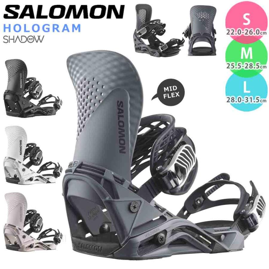 スノーボード ビンディング スノボー バインディング メンズ SALOMON サロモン HOLOGRAM ボード 23-24 グラトリ 軽量 黒 白  グレー 板と同時購入で取付無料 : tr-slmbin-24hlgrm : マジック・アワー - 通販 - Yahoo!ショッピング