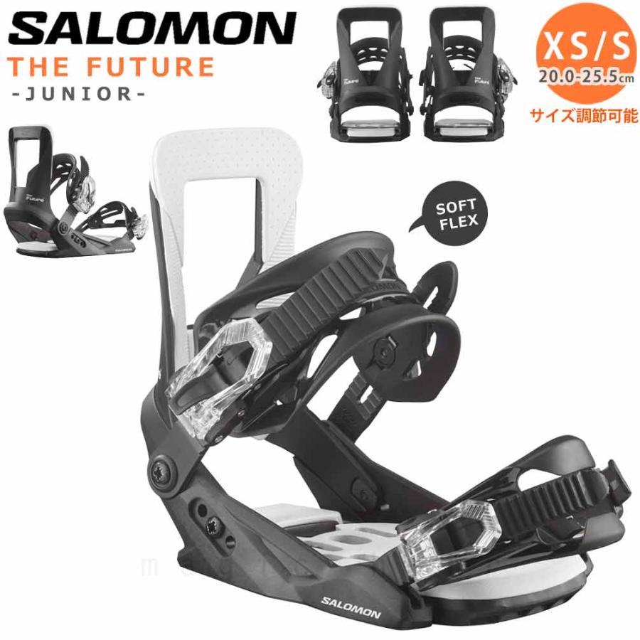 SALOMON future サロモン ビンディング ジュニア キッズ SALOMON 23-24 2024 サロモン THE FUTURE キッズ ビンディング