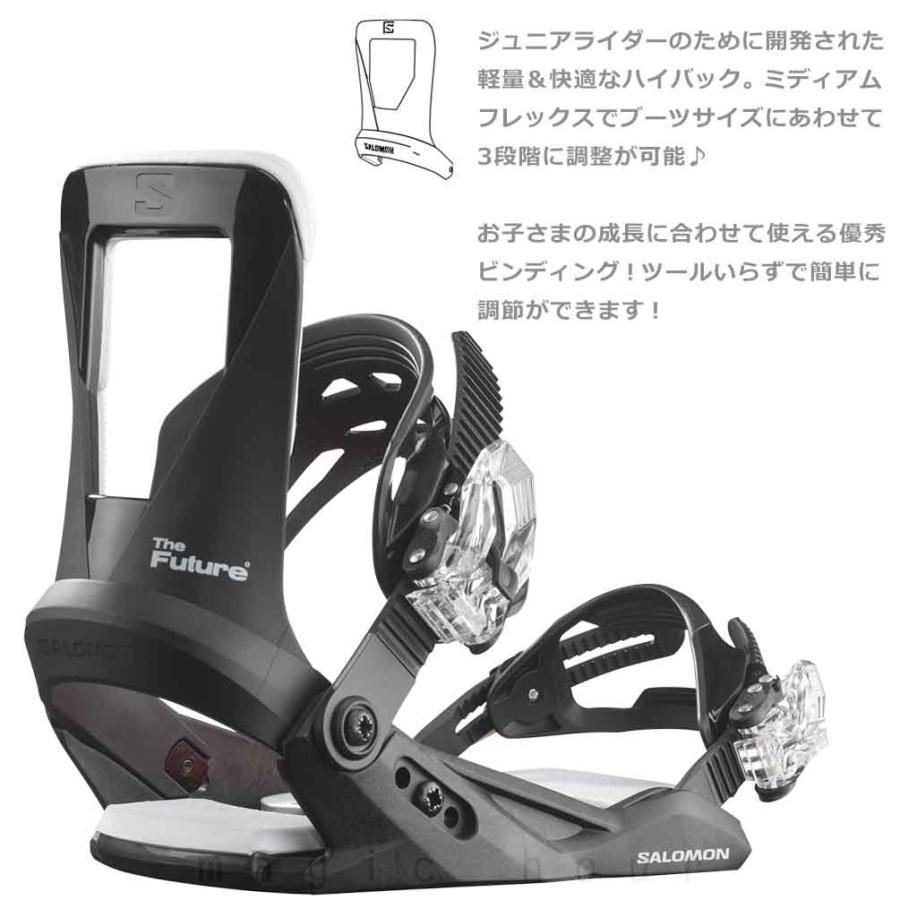 Salomon THE FUTURE / キッズ用バインディング 23-24 2024 SALOMON サロモン THE FUTURE キッズ ビンディング