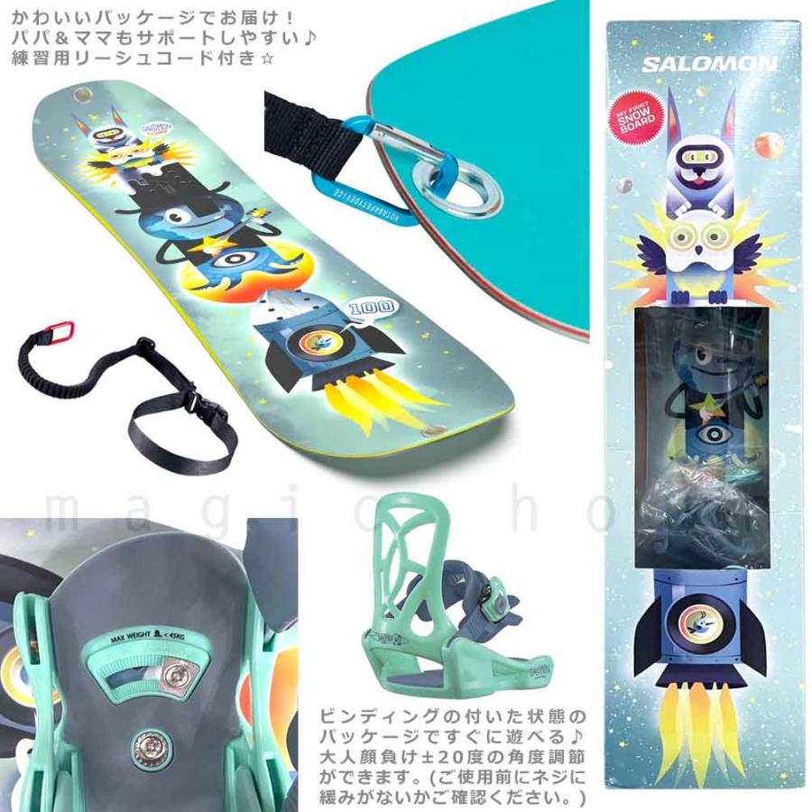 SALOMON スノーボード 板 子供 2点 セット スノボ ビンディング SALOMON スノーボード 板 子供 2点 セット スノボ ビンディング
