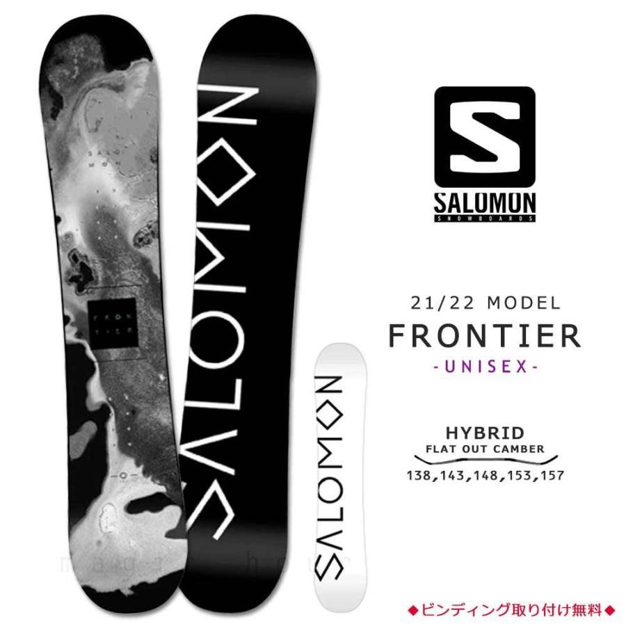 スノーボード 板 メンズ レディース 単品 2022 SALOMON サロモン 