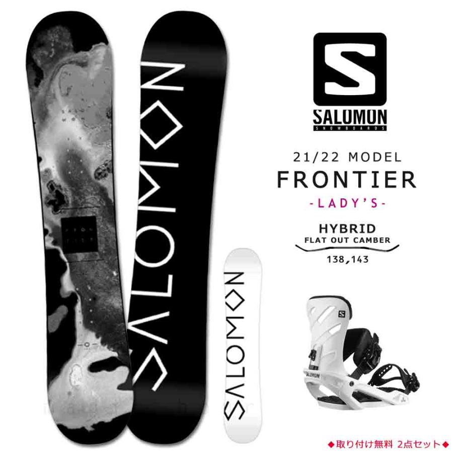 スノーボード 板 レディース 2点 セット スノボ ビンディング 2022 SALOMON サロモン FRONTIER ブランド グラトリ ハイブリッド キャンバー ボード 黒 ブラック : tr-slmsb-22frw-st2 : マジック・アワー - 通販 - Yahoo!ショッピング スノーボード 板 レディース 2点 セット スノボ ビンディング 2022 SALOMON サロモン FRONTIER ブランド グラトリ ハイブリッド キャンバー ボード 黒 ブラック : tr-slmsb-22frw-st2 : マジック・アワー - 通販 - Yahoo!ショッピング