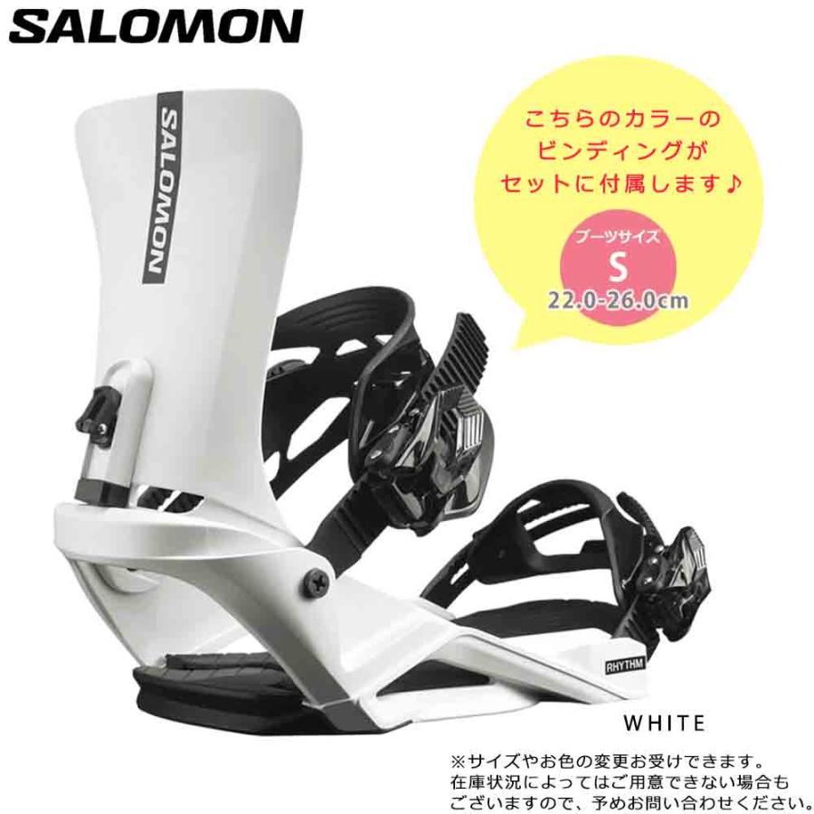 SALOMON LOTUS スノーボード バインディング　ブーツ　3点セット SALOMON スノーボード LOTUS & RHYTHM ビンディング SCARLET