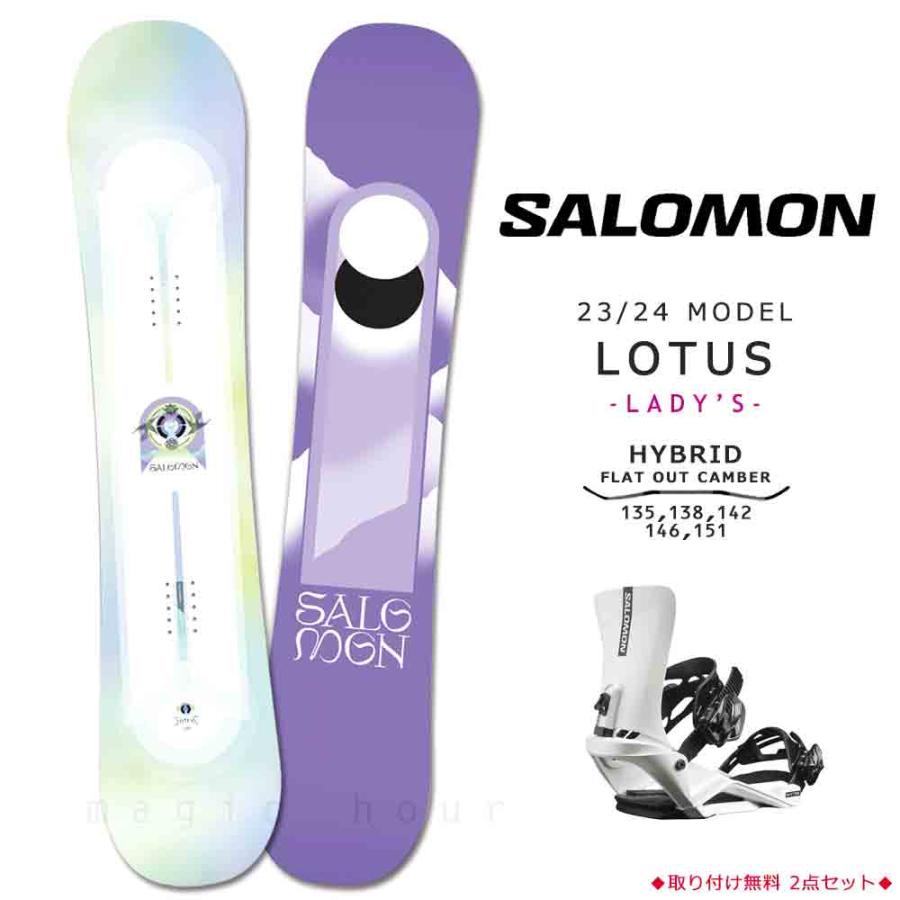 FLOW スノーボード 青/白/黒 SALOMONバインディング　ブーツ　セット FLOW スノーボード 青/白/黒 SALOMONバインディングブーツセット