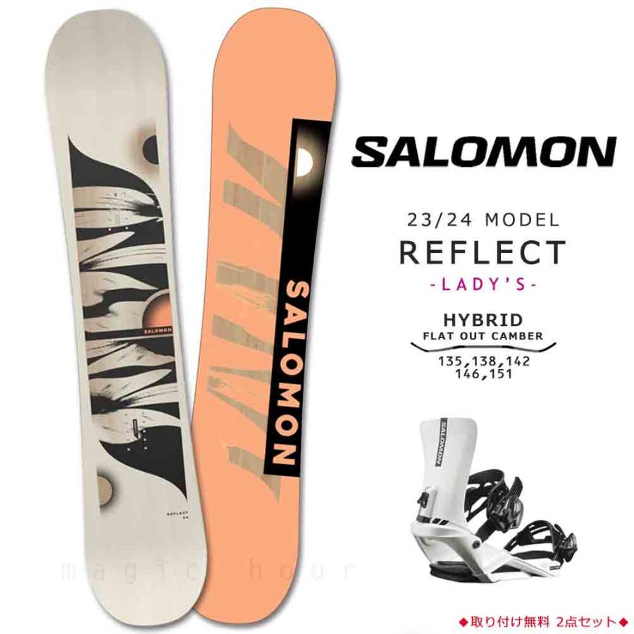 SALOMON スノーボード 板 レディース 2点 セット スノボ