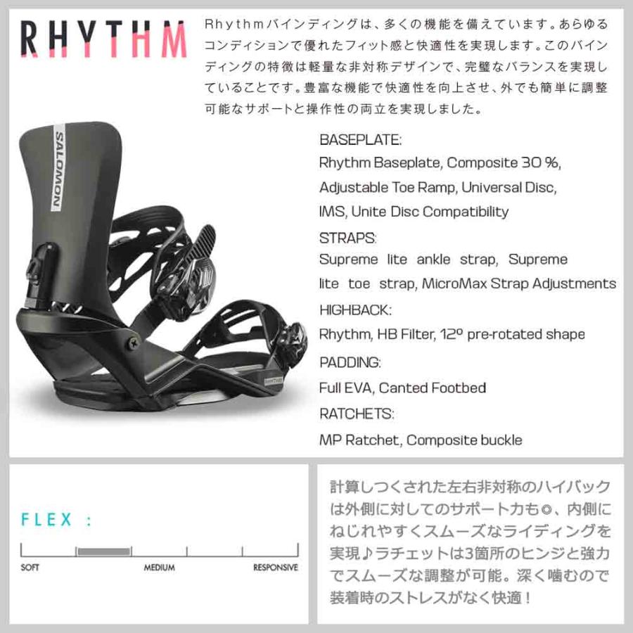 美品　3点セット　SALOMON スノーボード ブーツ　ビンディング Amazon | スノーボード 板 メンズ 3点 セット スノボ